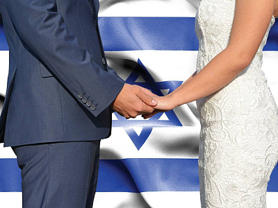 СТУПРО – полная легализация иностранного брака в Израиле